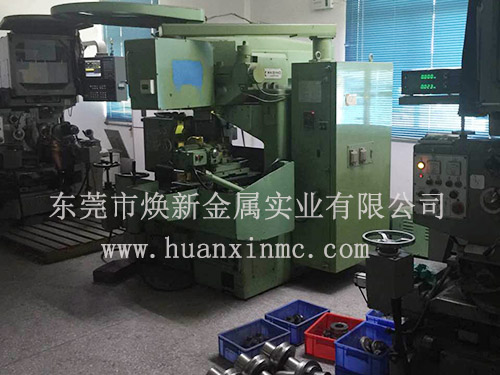 生產(chǎn)設(shè)備